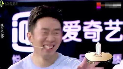 财迷明星,揭秘娱乐圈中的理财高手