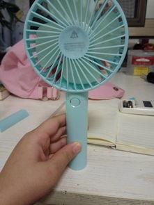 特价小风扇带灯网红,清凉一夏必备神器