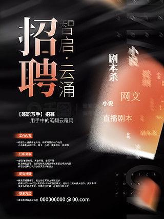 封面视频爆料文案素材下载,独家爆料带你领略幕后精彩瞬间