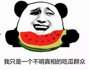 吃瓜的群众姑娘,揭秘娱乐圈背后的故事