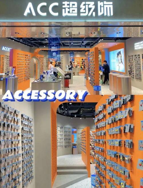 如何让店铺变成网红店名,揭秘如何命名吸引眼球的名号