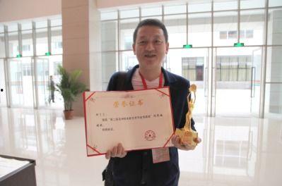 红网评邓,探寻邓小平理论的时代价值与启示