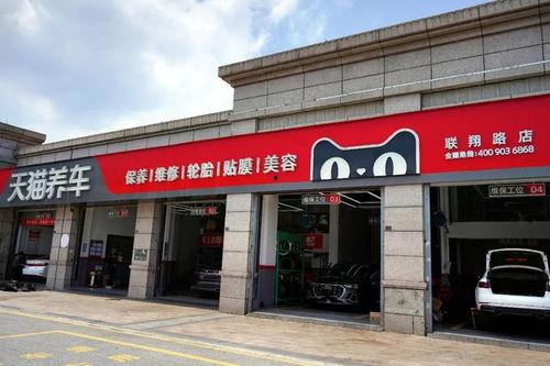 江阴网红汽修店电话,品质服务，一触即达