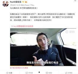 隔壁叔叔后续吃瓜视频,揭秘娱乐圈最新热点事件