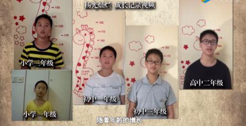陈祎上海师范吃瓜,揭秘校园里的热点话题