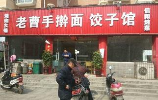 郑州西郊网红饭馆在哪,探寻隐藏在闹市中的美食秘境