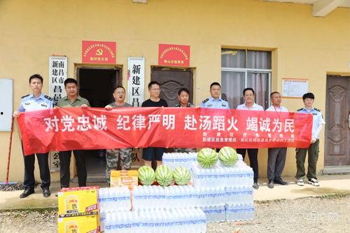 永吉县昌邑乡新闻头条,乡村振兴战略下的昌邑新篇章