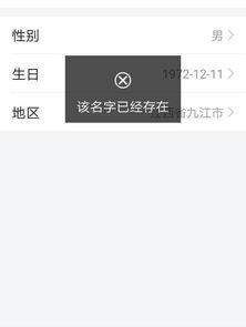 头条封面可以改几次,探索背后的故事与策略n2. 头条封面再升级：副标题改写技巧大公开n3. 玩转头条封面：如何优化副标题吸引眼球n4. 副标题的力量：头条封面改写实战指南n5. 从封面到副标题：头条内容优化全解析