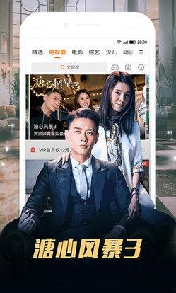 在线观看bd高清,在线观看BD画质影视作品之旅