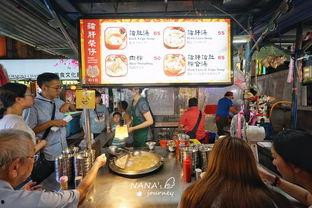 章丘网红早餐打卡地址,探寻美食新地标