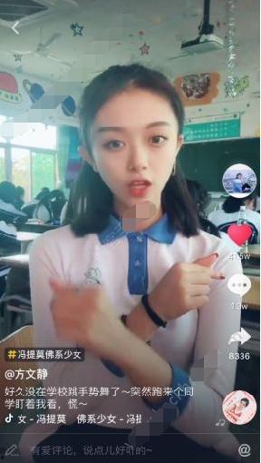 女生开始玩头条,女生玩头条的蜕变之旅