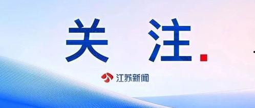 感谢中国今日头条图片,共绘美好未来