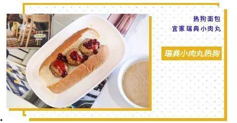 网红小肉丸,美食界的明星，人气爆棚的秘密