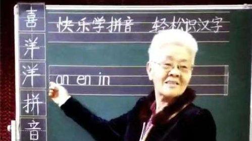 红网夜读吴展团,吴展团笔下的时代印记与心灵共鸣