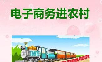 如何在头条销售水果,打造你的水果电商帝国