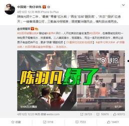 每日百态爆料怎么做视频,轻松制作短视频，捕捉生活精彩瞬间