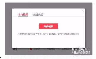 头条怎么发布自己的相片,教你如何发布自己的照片生成技巧