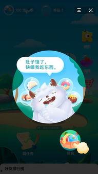 今日头条最美圆梦精灵,点亮梦想，绽放青春光芒