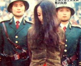 那些明星被判死刑,盘点因犯罪被判死刑的明星悲剧人生