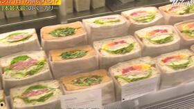 罗森网红饮品推荐,解锁夏日清凉新选择