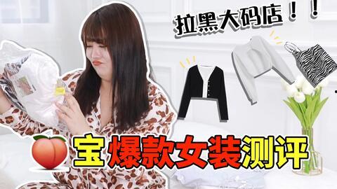导演揭秘网红圈钱,导演深度剖析网红经济背后的秘密