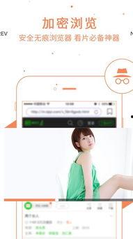 吃瓜梦工厂软件下载,轻松下载，畅享娱乐新体验