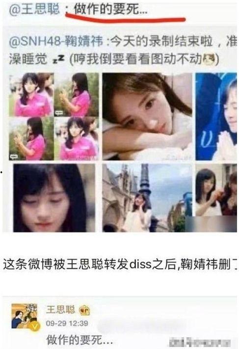 女友吃瓜视频在线观看,女友带你一起在线吃瓜