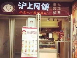 乌鲁木齐网红水杯奶茶店,一杯奶茶，温暖一座城