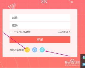 头条无限发视频,轻松打造个人品牌新高度