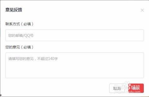 想注销头条号怎么办,一站式操作指南