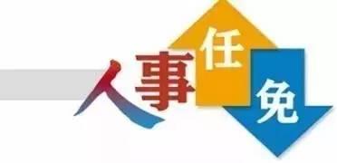 今日头条肇庆广宁人,探寻岭南文化瑰宝，感受生态宜居之美