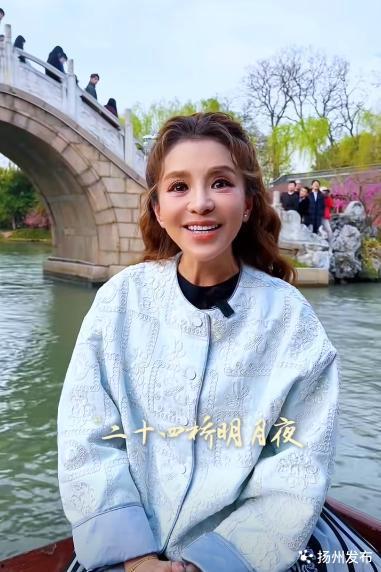 扬州网红姐姐叫什么,扬州网红姐姐的传奇人生