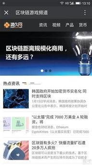 头条的语录频道怎么没了,背后原因引人猜测